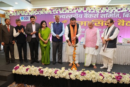 94th SLBC Meeting held on 24.09.2025