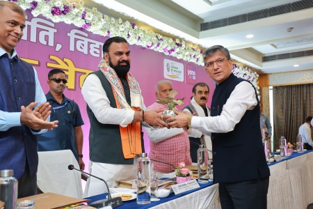 94th SLBC Meeting held on 24.09.2025