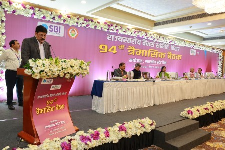 94th SLBC Meeting held on 24.09.2025