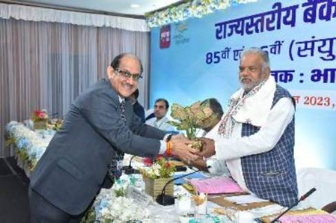 85th and 86th Joint SLBC Meeting held on 30.08.2023