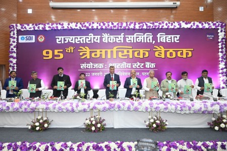 95th SLBC Meeting held on 22.01.2026