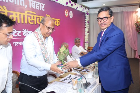 96-97th SLBC Meeting held on 23.06.2026