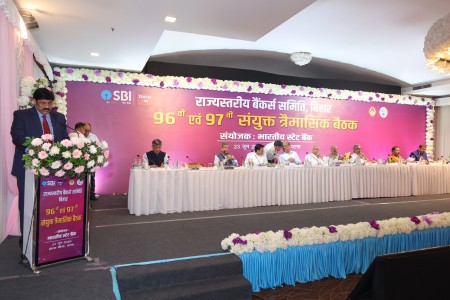 96-97th SLBC Meeting held on 23.06.2026