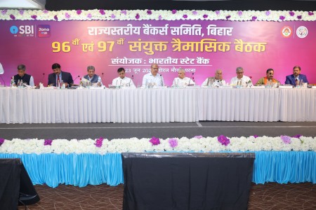 96-97th SLBC Meeting held on 23.06.2026