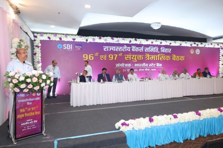96-97th SLBC Meeting held on 23.06.2026