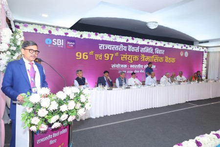 96-97th SLBC Meeting held on 23.06.2026