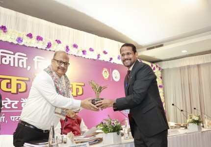  98th  SLBC Meeting 