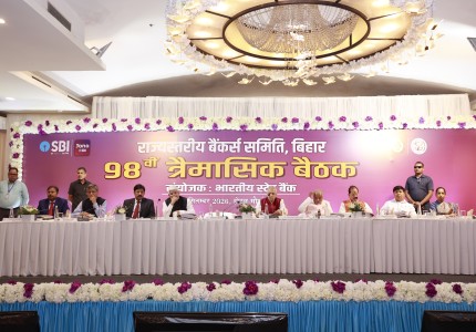  98th  SLBC Meeting 